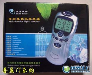 低频理疗仪价格与选购指南 哪家好？一文读懂