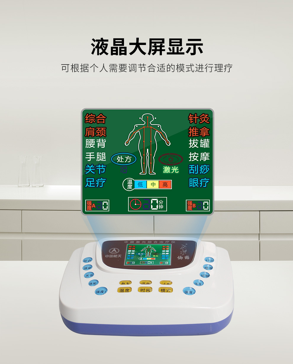 三帝钛合金3D打印助听器正式获批二类医疗器械注册证，开启听力理疗新篇章